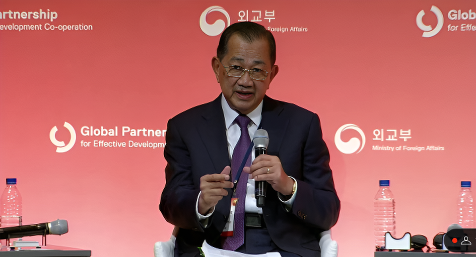 2023 Busan Global Partnership Forum