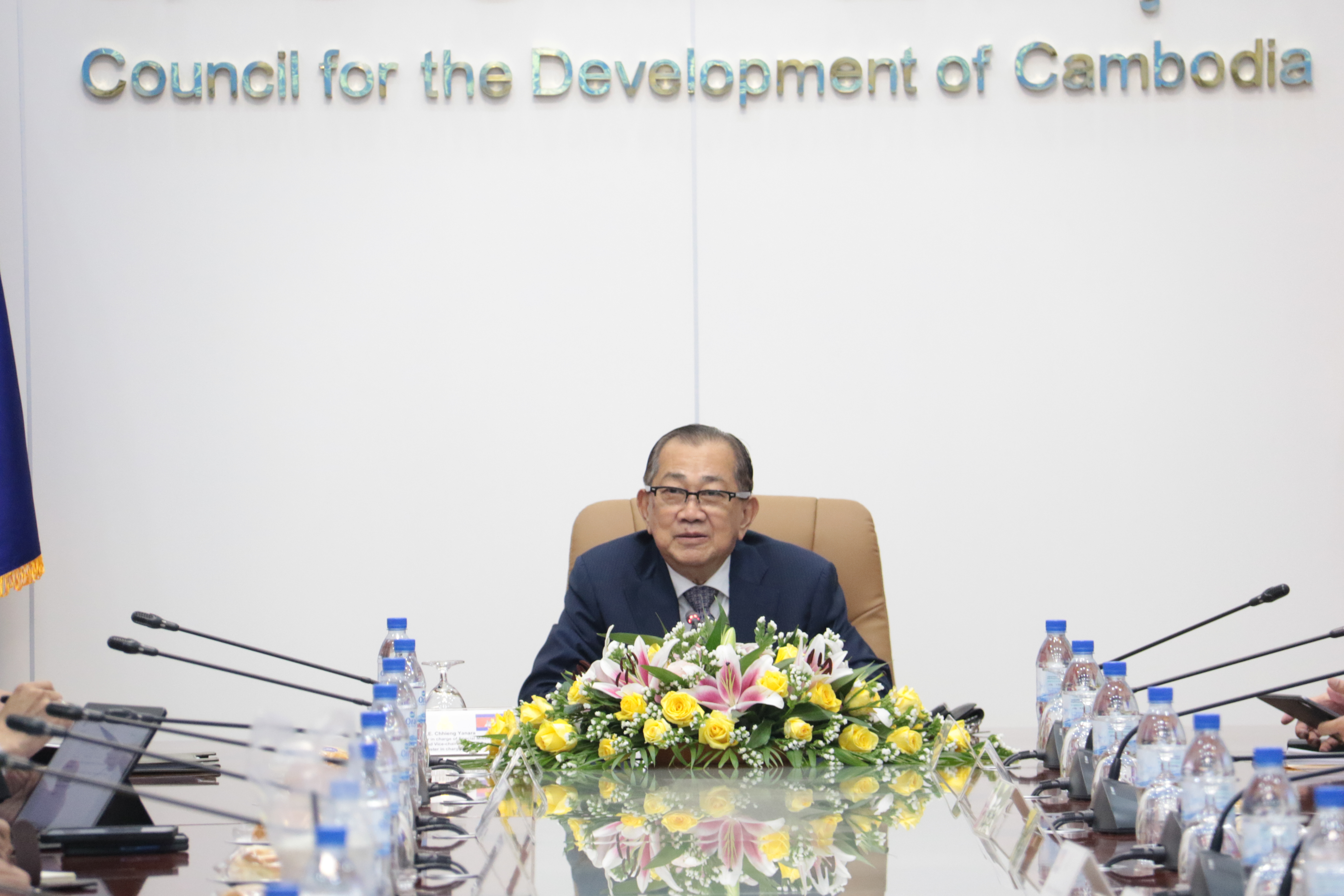 Inter-ministerial meeting in preparation for the 8th Greater Mekong Subregion Summit