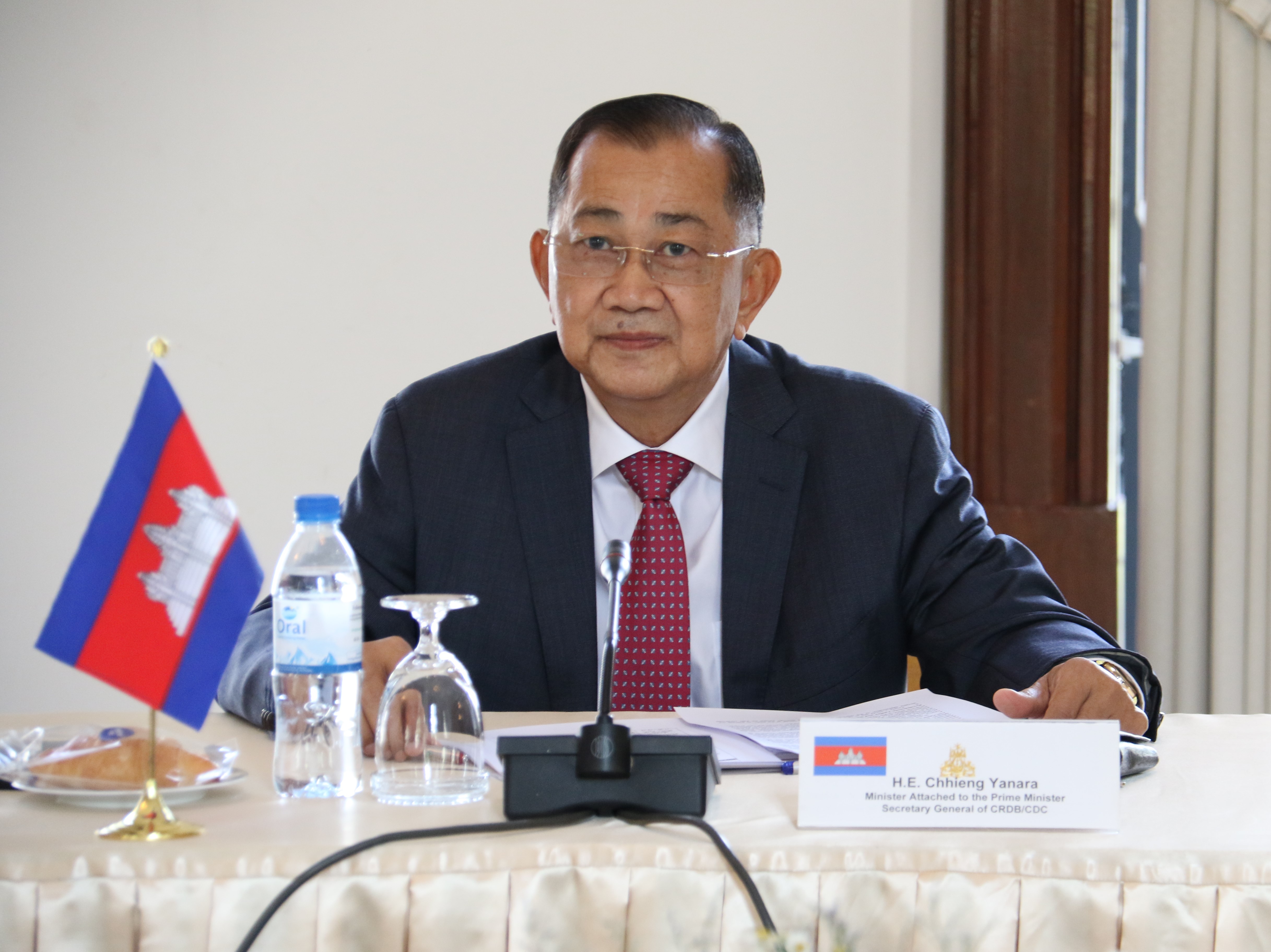 Sectoral Dialogue on Sustainable Economic Development between the Royal Government of Cambodia (RGC) and the Government of Federal Republic of Germany
