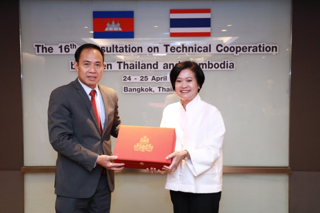 Consultation Meeting Between Royal Government of Cambodia and Royal Government of Thailand