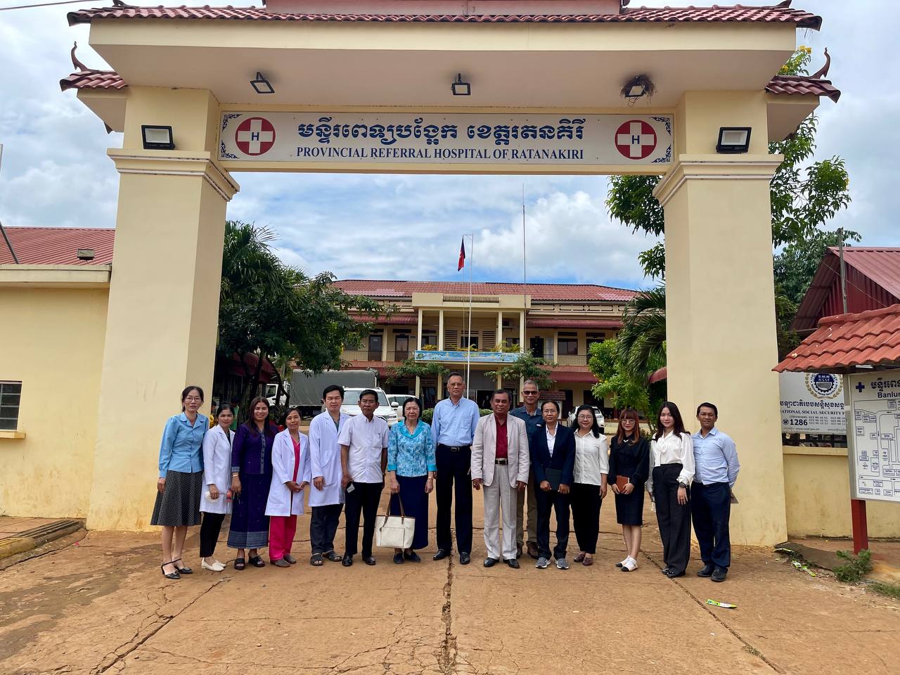 Joint Field Mission to Monitor the Progress of the Implementation of Programmes supporting Health Sector under the Development Cooperation Framework with UNFPA