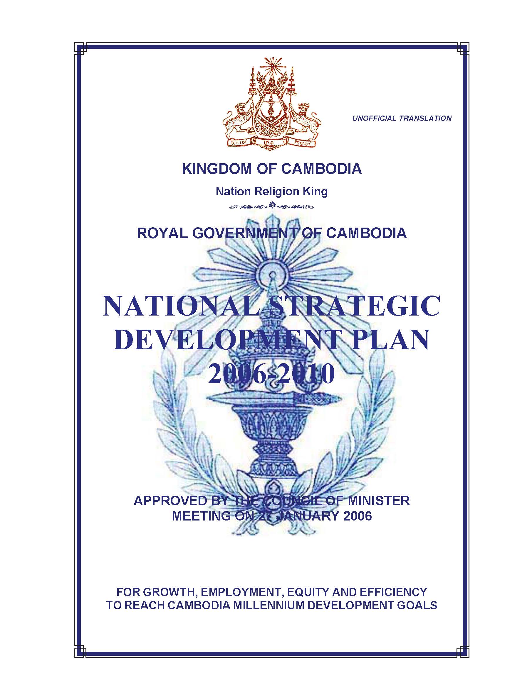 NATIONAL STRATEGIC DEVELOPMENT PLAN 2006-2010